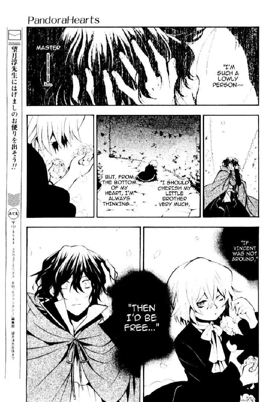 Pandora Hearts Chapter 38 8